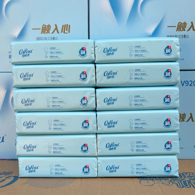 可心柔奢润系列婴儿保湿面巾纸120抽*12大包整箱