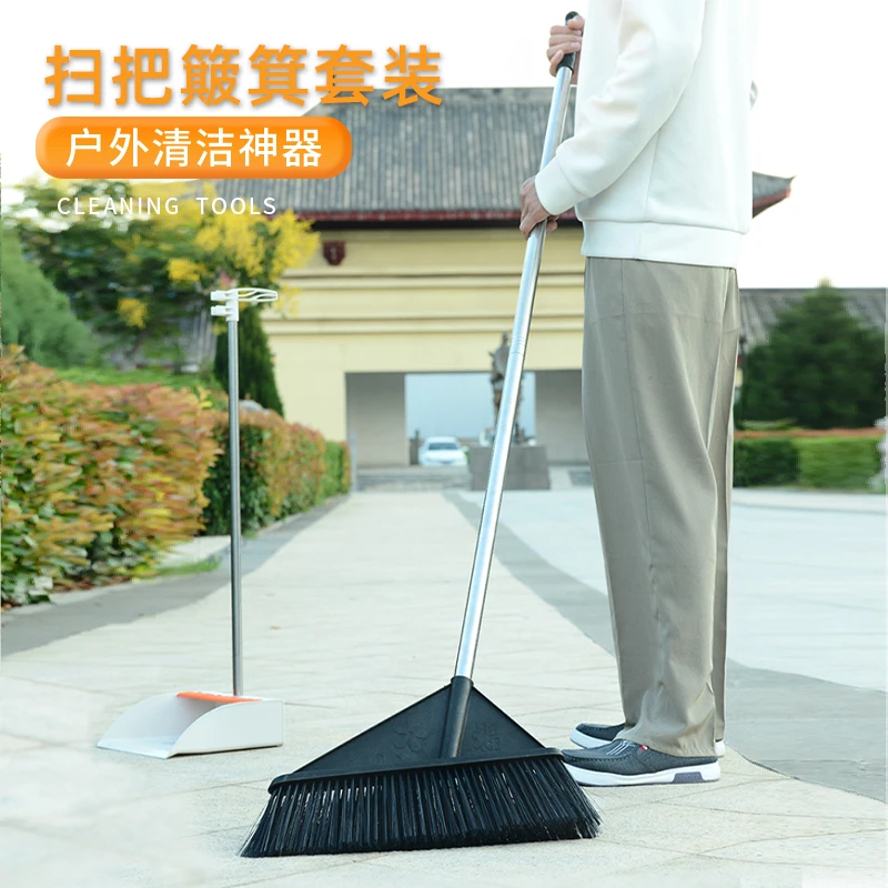 大扫把单个扫帚硬毛土地苕帚庭院扫院子仓库室外大号农村加长扫把