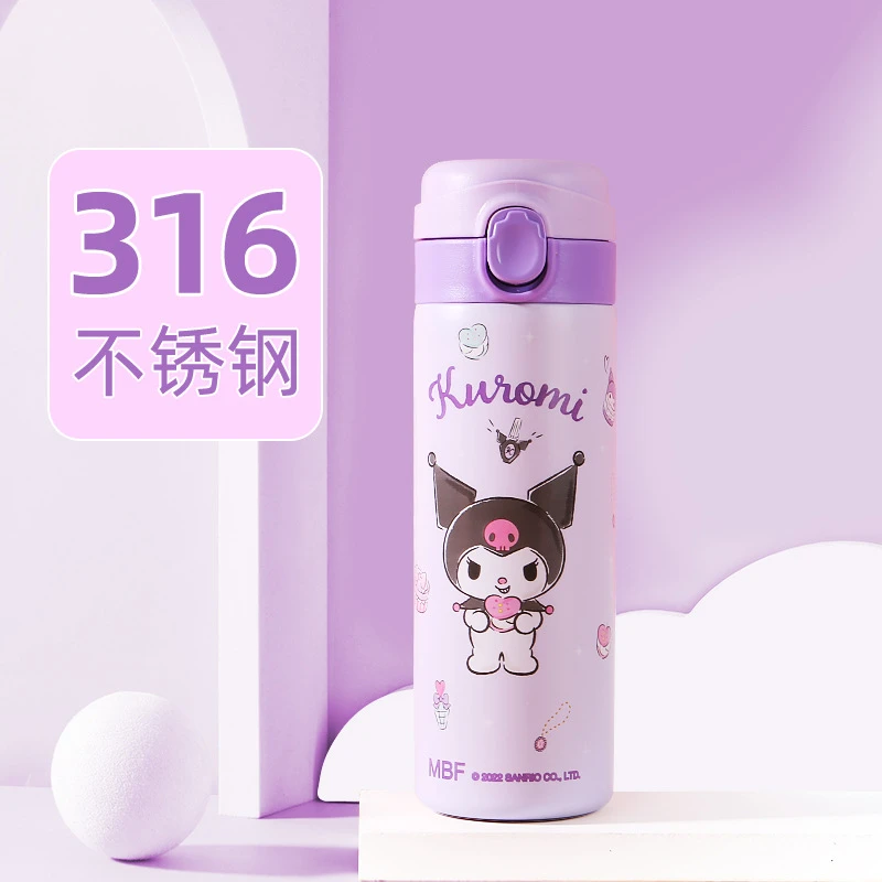 凯蒂猫儿童水杯小学生家用幼儿园防摔保温直饮水壶可爱网红随手杯