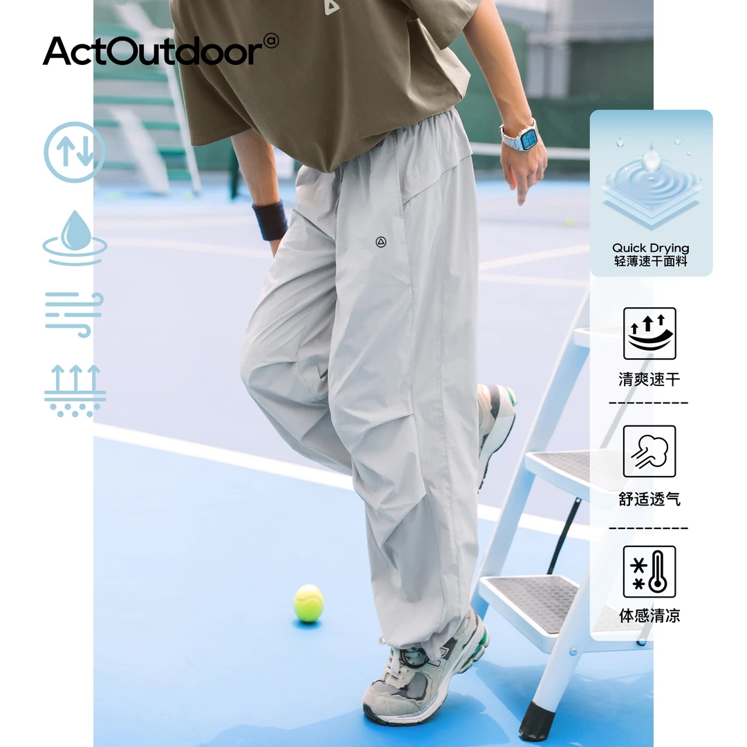 ACTUP户外轻薄速干休闲长裤男2025夏季抽绳束脚运动裤潮流香蕉裤