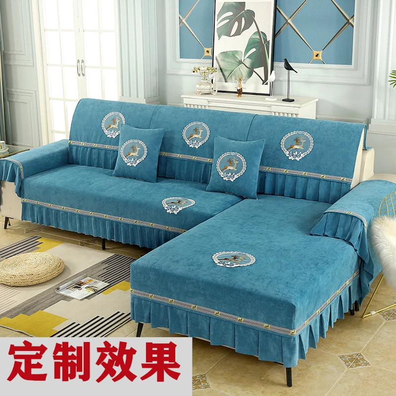 四季通用沙发套高档简约雪尼尔沙发垫定做全包防滑沙发套罩通用