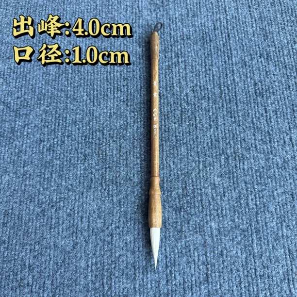 【青云兼毫】大风堂毛笔绿檀笔杆书法国画作品毛笔楷书隶书行书