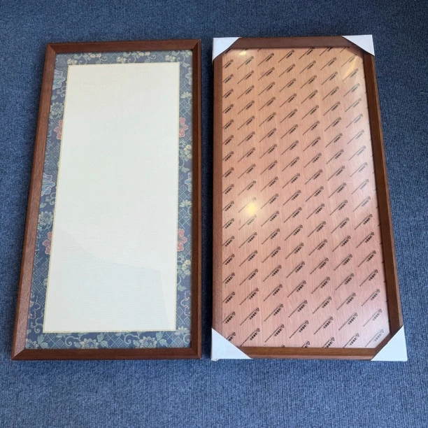 【34*69cm马来西亚冰糖木画框】大风堂实木装裱书画作品画框