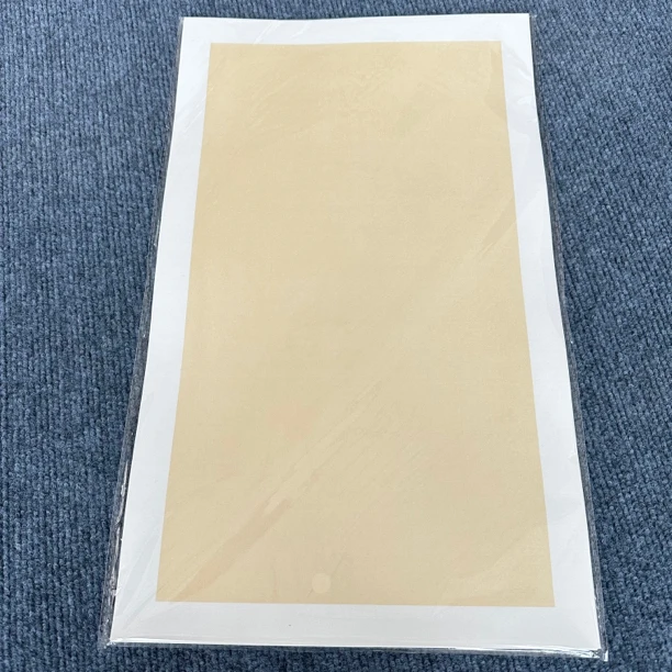 【30*50cm半生熟卡纸】大风堂半生熟长方形书法作品卡纸