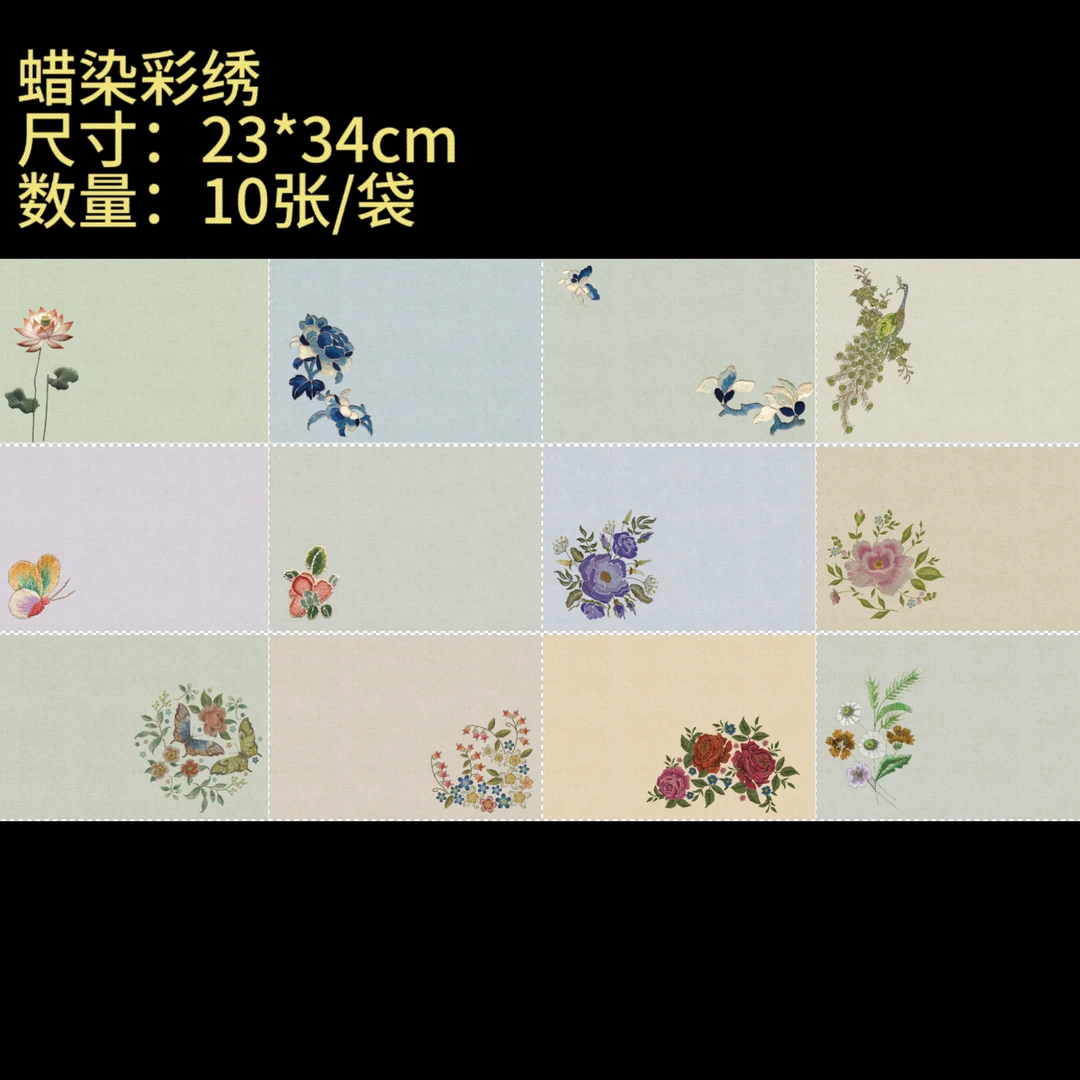 【蜡染彩绣】大风堂加厚半生熟毛笔书法国画作品宣纸
