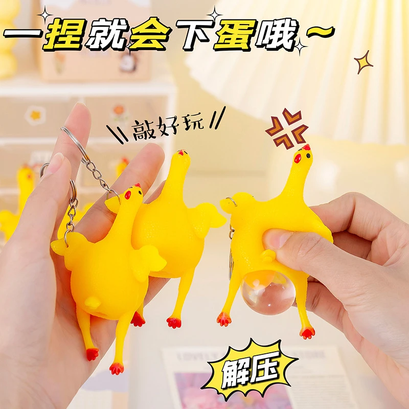 搞笑解压新奇特玩具下蛋鸡挤蛋鸡生蛋鸡创意发泄减压恶搞整人玩具
