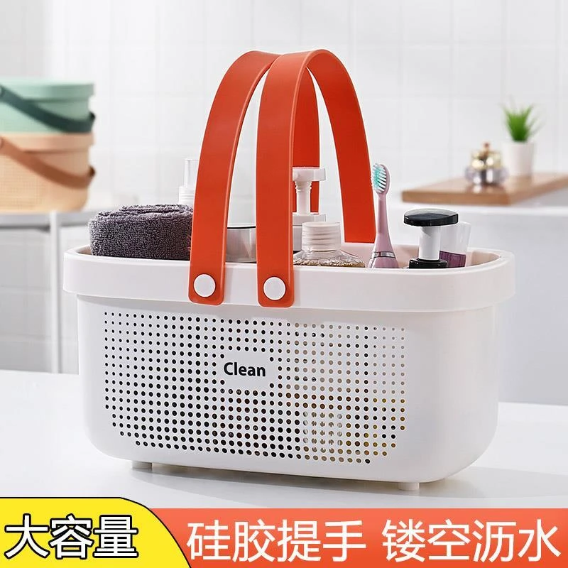 日本洗澡篮浴筐洗漱筐手提沥水卫生间沐浴蓝学生宿舍浴室收纳浴筐