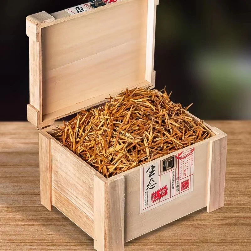 红茶贵族滇红大金针1盒装500g口感温润清甜香气馥郁独特茶中珍品