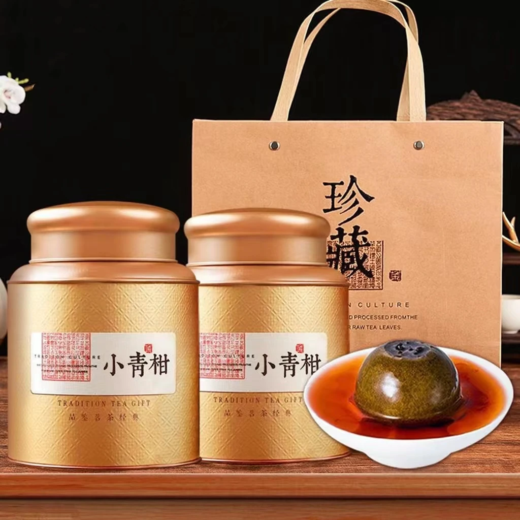 【买一送一】正宗新会天马小青柑250g罐装礼盒