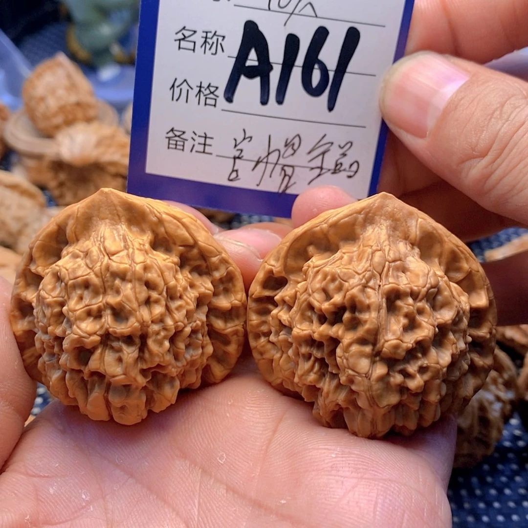 【闪购商品】文玩核桃把件二**生