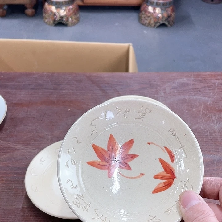 哈哈哈哈哈哈哈哈哈沐*