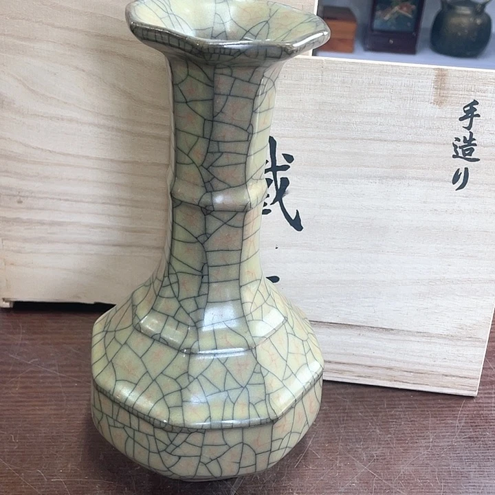 哈哈哈哈哈哈哈哈哈