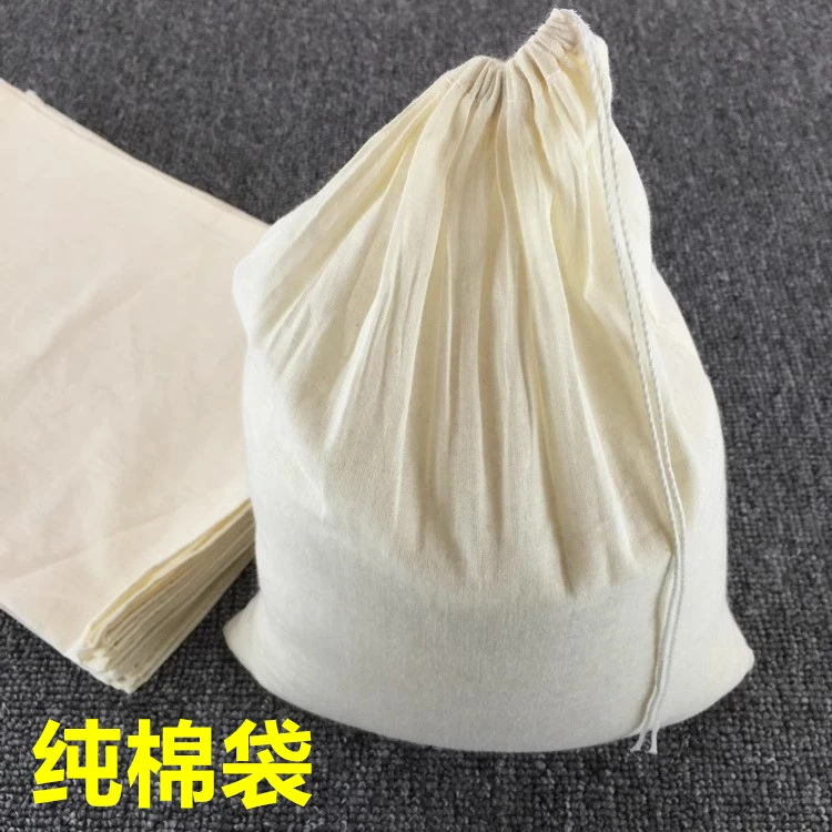 纯棉豆浆过滤袋豆浆过滤布纱布过滤网超细厨房过滤网卤料袋中药袋
