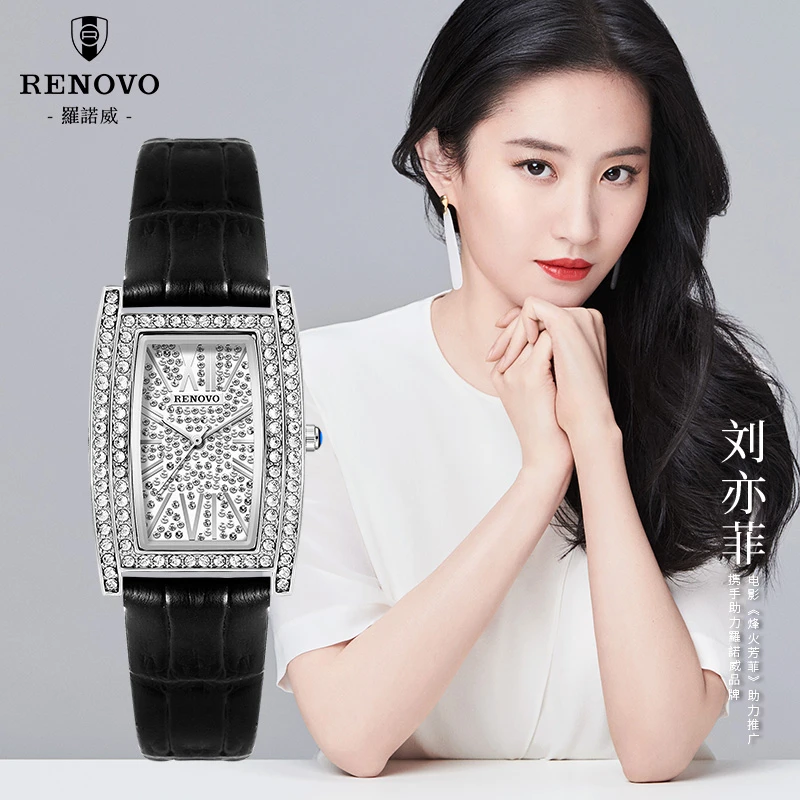 德国品牌RENOVO罗诺威女士时尚防水手表-R55105-KJ