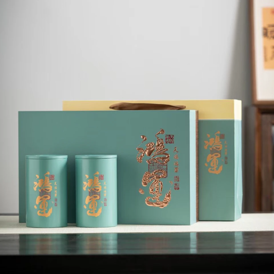 鸿运双铁罐毛尖礼盒装