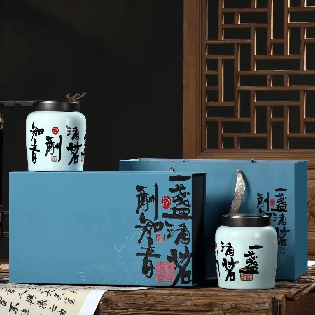 蓝色一盏清茗双瓷铁观音礼盒装