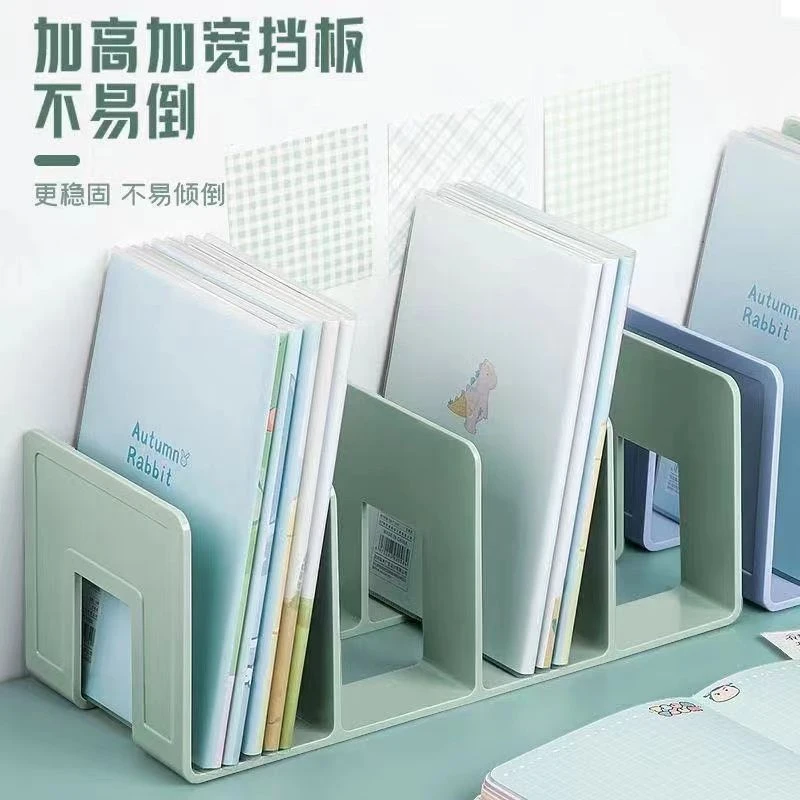 收纳书架学生书本书立书格子桌面多格书立书夹高颜值收纳亚克力