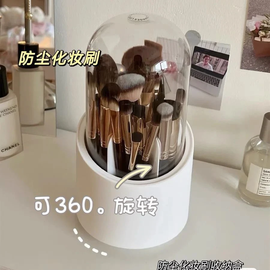 360旋转化妆刷收纳桶防尘笔筒刷子美妆刷收纳盒ins高级收纳筒桶刷