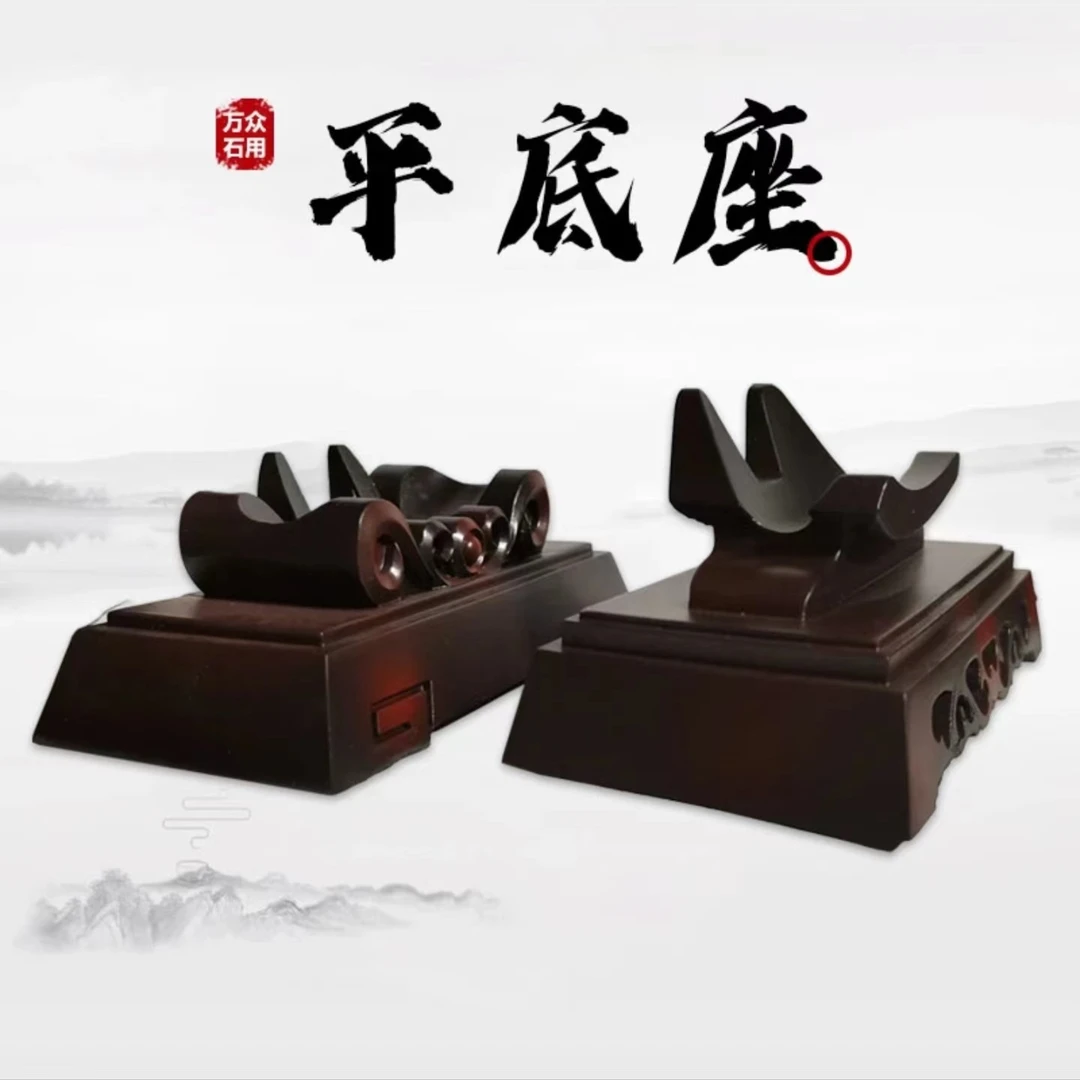 实物链接，龟纹石镂空底座实物，精美树脂底座。