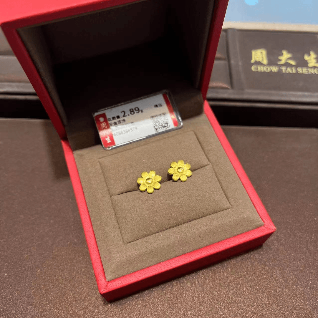 Chow Tai Seng/周大生周大生足金挑花耳钉