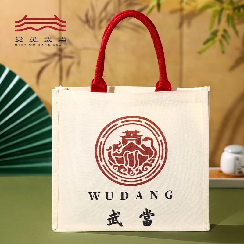 又见武当帆布包阴阳鱼款手提袋大容量学生职场包送人毕业季