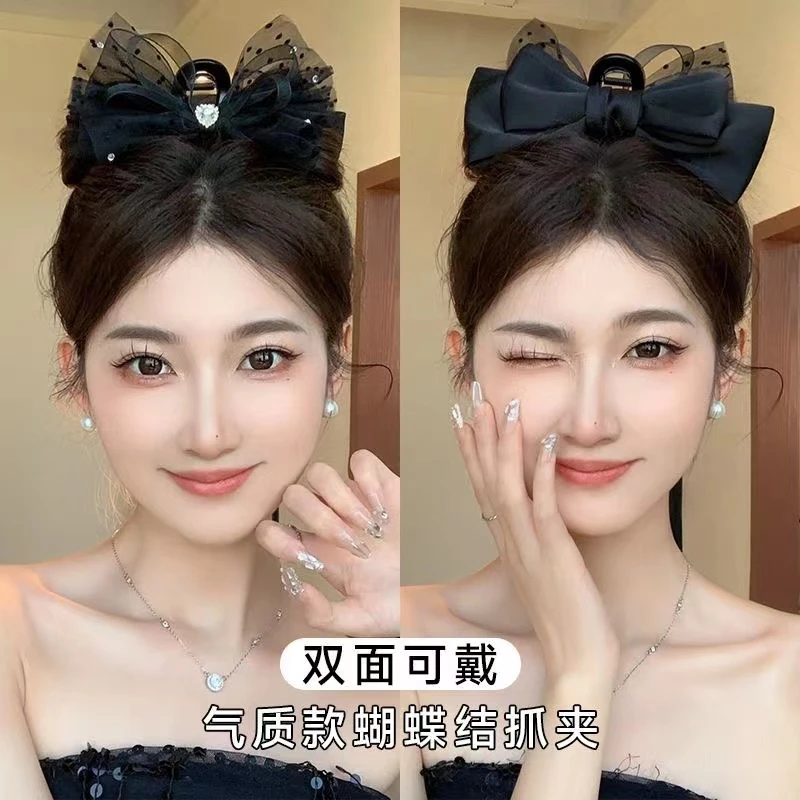 在逃公主头饰黑色双面蝴蝶结发夹高颅顶盘发抓夹
