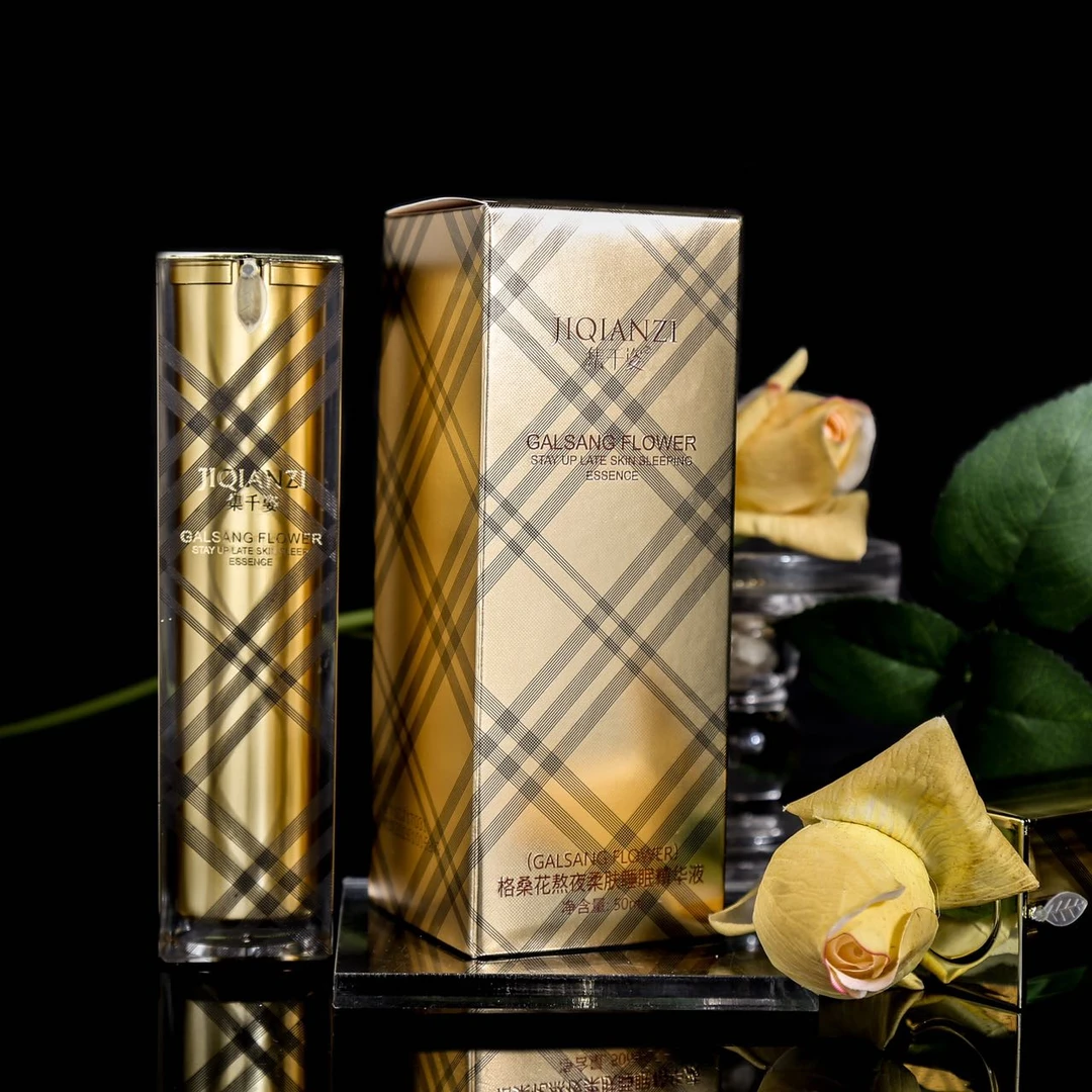 JIQIANZI 集千姿格桑花熬夜柔肤睡眠精华液提亮肤色补水保湿 #