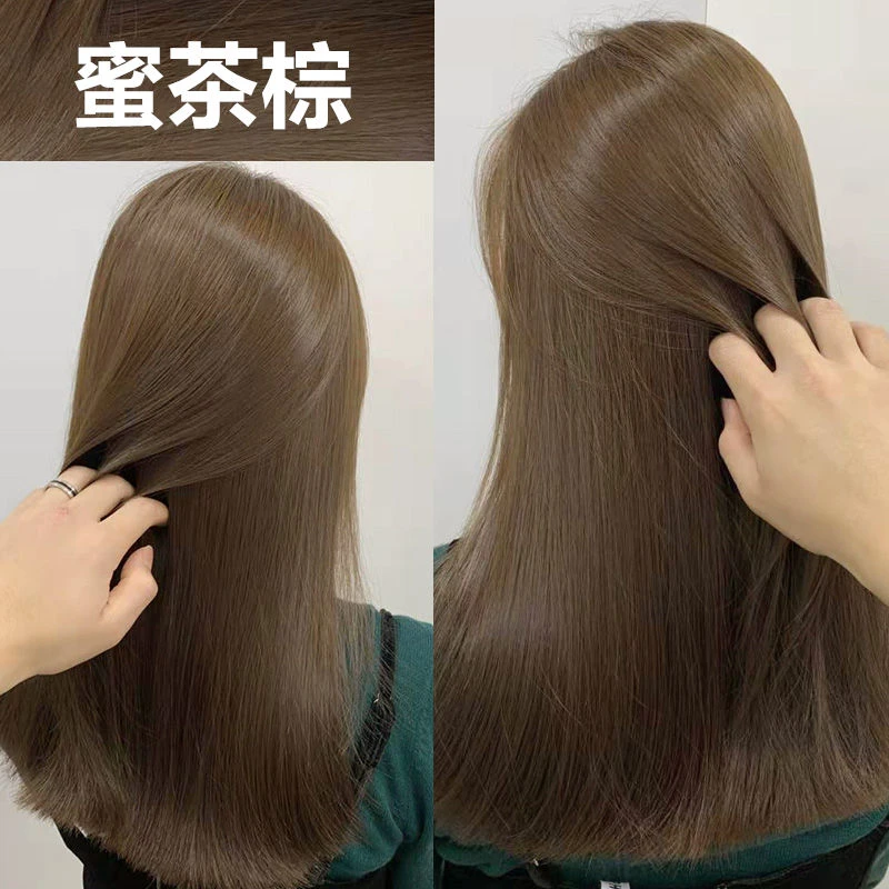 蜜茶棕色染发剂泡泡沫植物天然纯膏自己在家染发女无刺激正品免漂