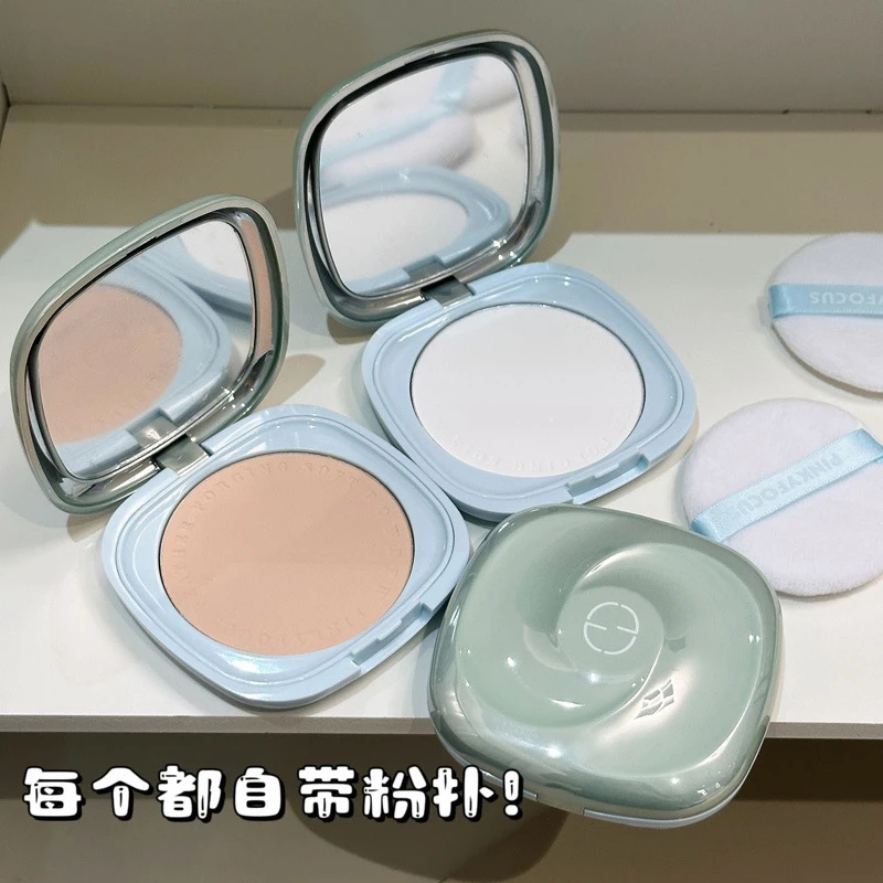 自然裸妆感~ 轻盈微光定妆粉饼控油遮瑕持妆清透伪素颜自然不假白