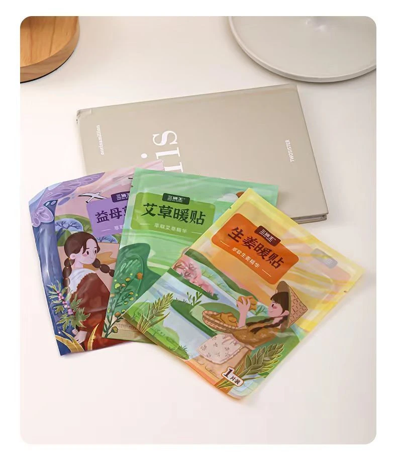 暖贴宝宝贴自发热防寒保暖身贴足暖宝贴宫暖女热敷腰腹部热帖恒温
