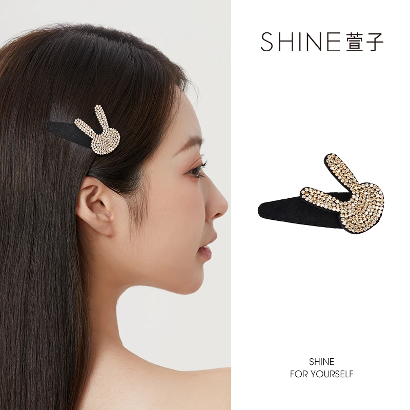 萱子闪耀兔子发夹可爱时尚镶钻