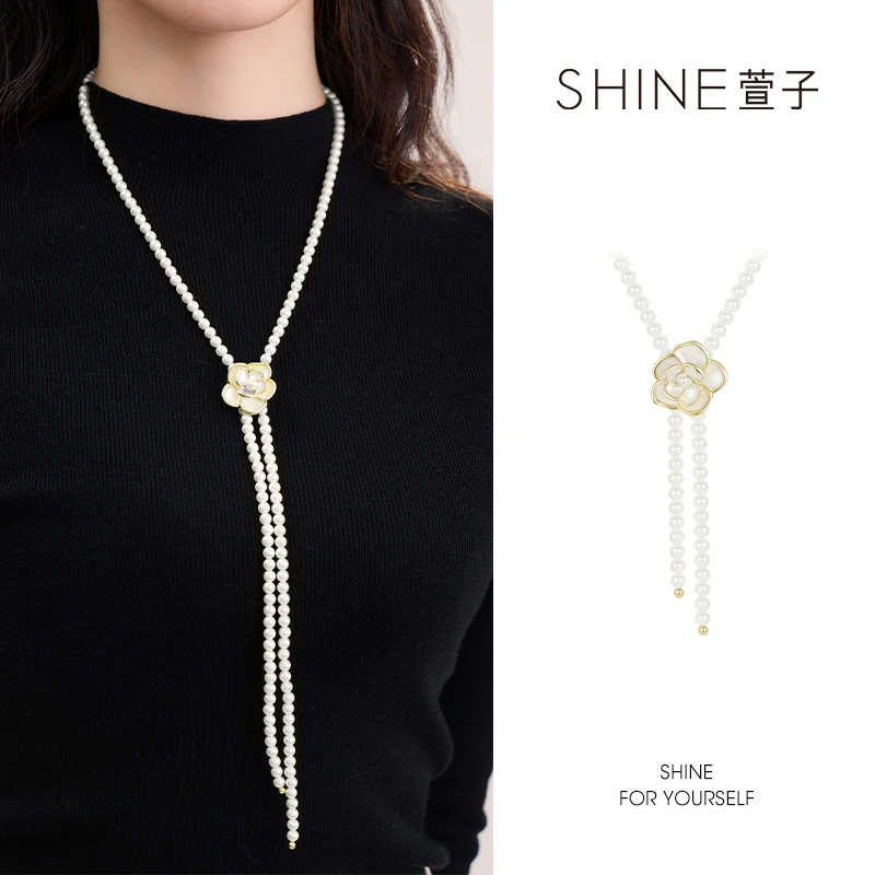 萱子 铜项链 SHINE 优雅珍珠气质时尚秋冬百搭复古长款秋冬毛衣链