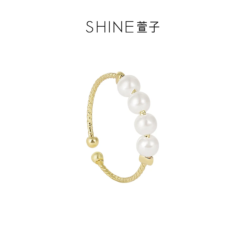 萱子 铜合金仿珍珠戒指 精致小巧贝珠优雅气质可调节可叠戴戒指