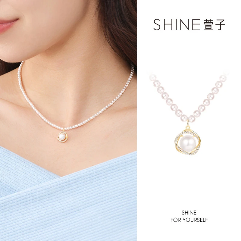 萱子 铜项链 优雅气质女性【品牌直营】轻奢款ins珍珠套链