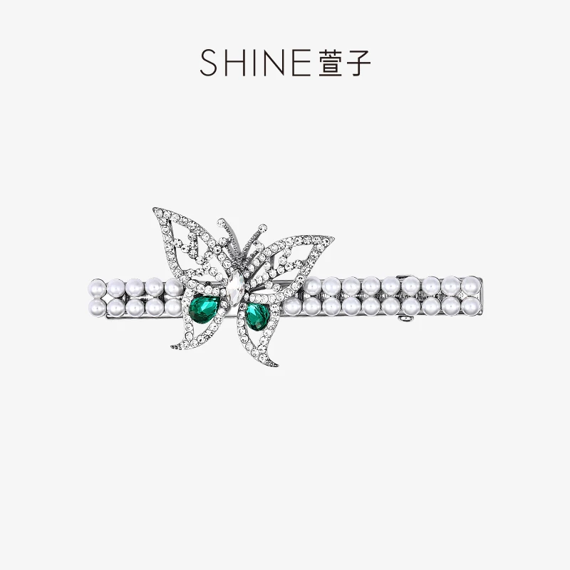 萱子蝶漫舞系列镶嵌蝴蝶边夹轻奢时尚优雅发夹