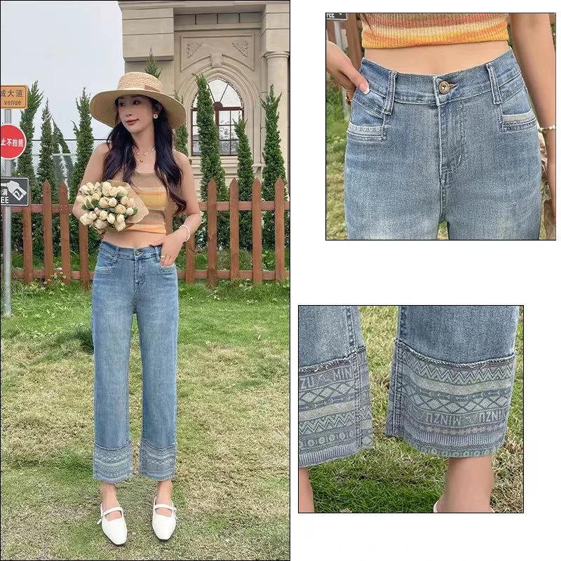 烟管牛仔裤女2024年夏季薄款翻边高腰宽松小个子显瘦直筒国风九分