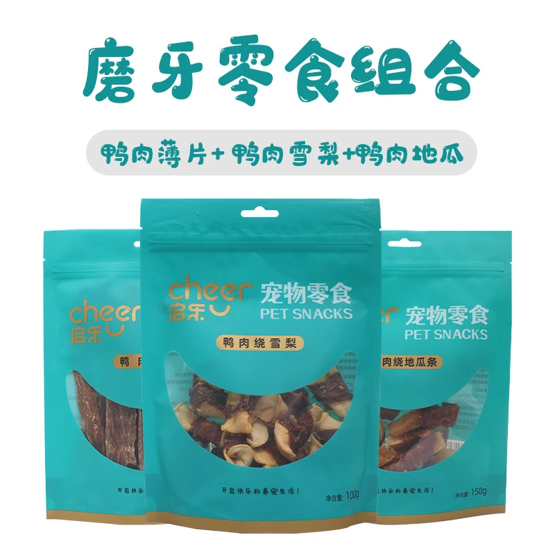 启乐三包狗狗零食组合鸭肉薄片鸭肉绕地瓜鸭肉绕雪梨