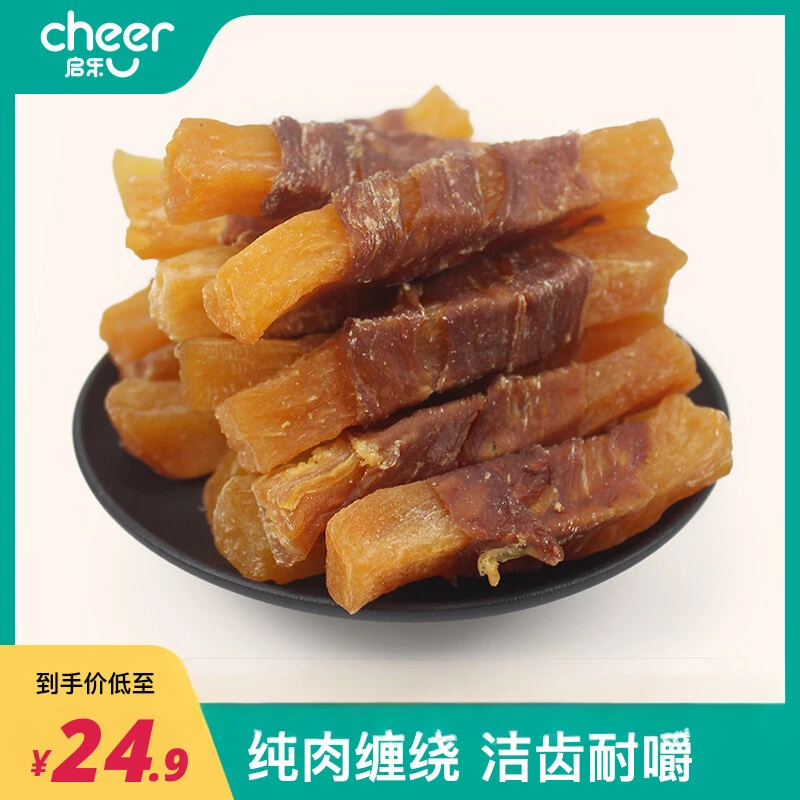 START HAPPY/启乐清热祛火鸭肉地瓜干狗狗零食肉缠果蔬系列150g