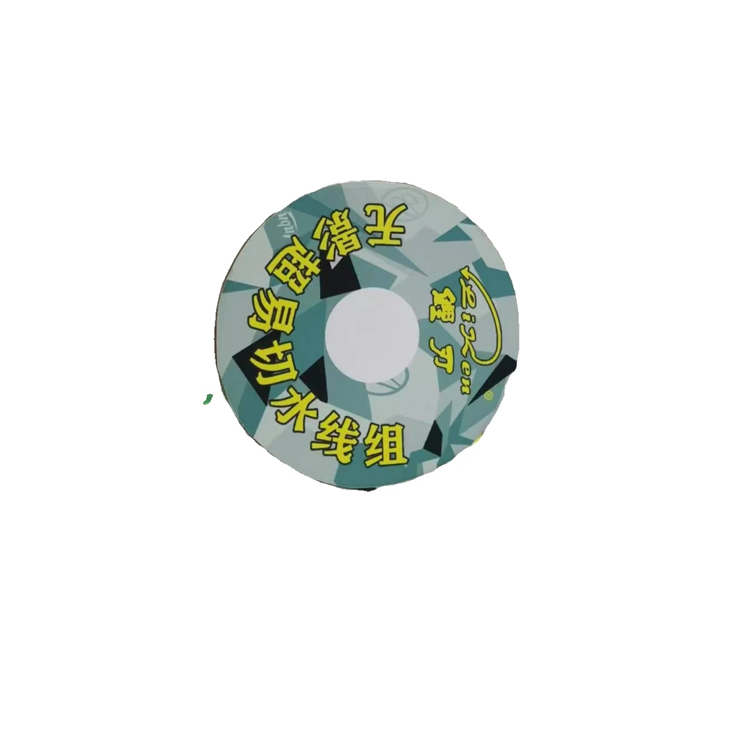 高端鱼线主线正品线组套装成品进口高档主线钓鱼成品主线斑点无影
