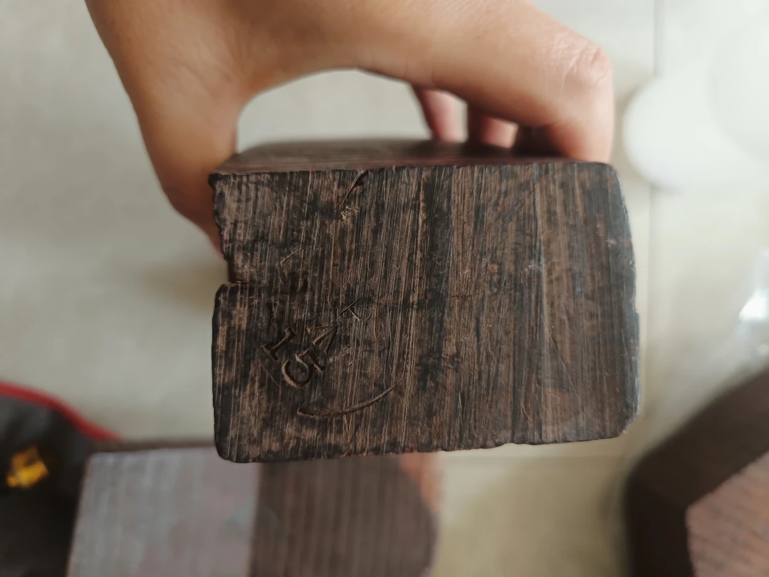 铭露红本品勿拍！琴料