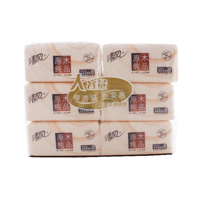 清风原木纯品抽纸800g/提