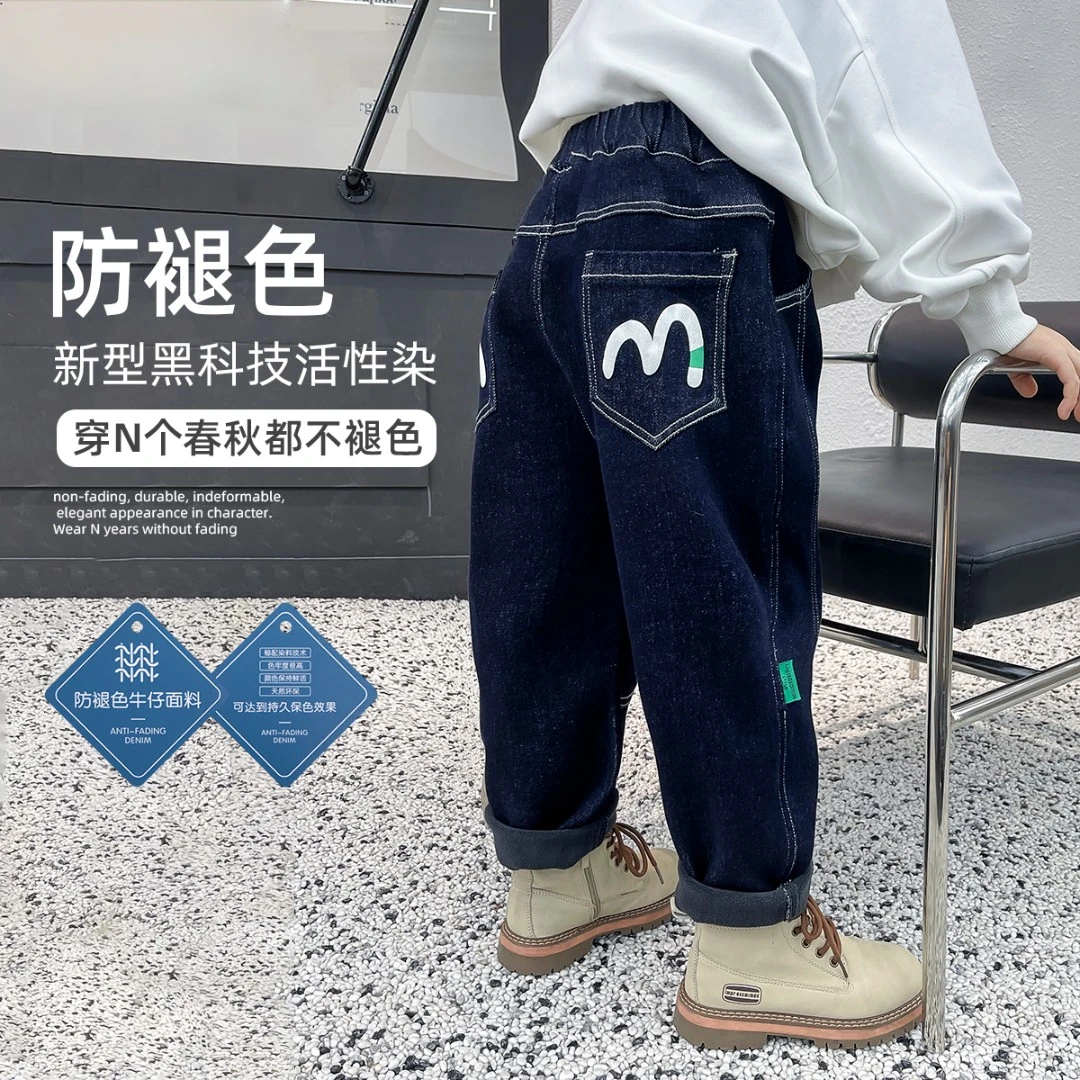 男童牛仔裤加绒裤子儿童2024新款秋冬装SD-CXF3153 悠悠童话童装