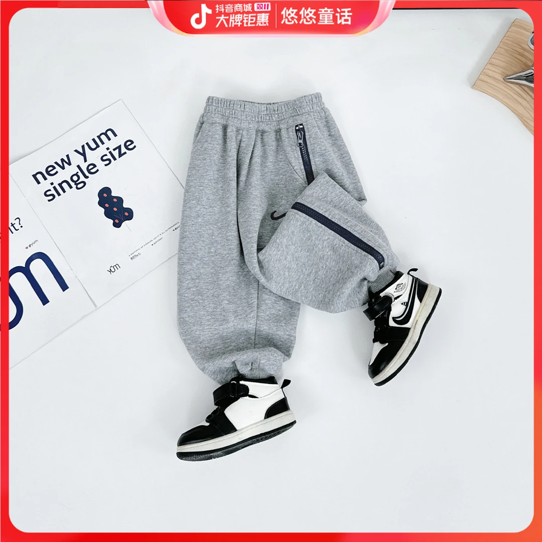 儿童裤子春秋款男童运动裤2024新款秋装 D-BQ24679N 悠悠童话童装