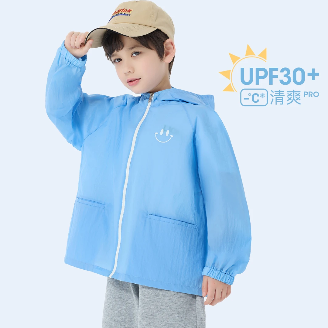 男童轻薄外套春夏季潮酷百搭休闲上衣中大童儿童空调服WYSU850008