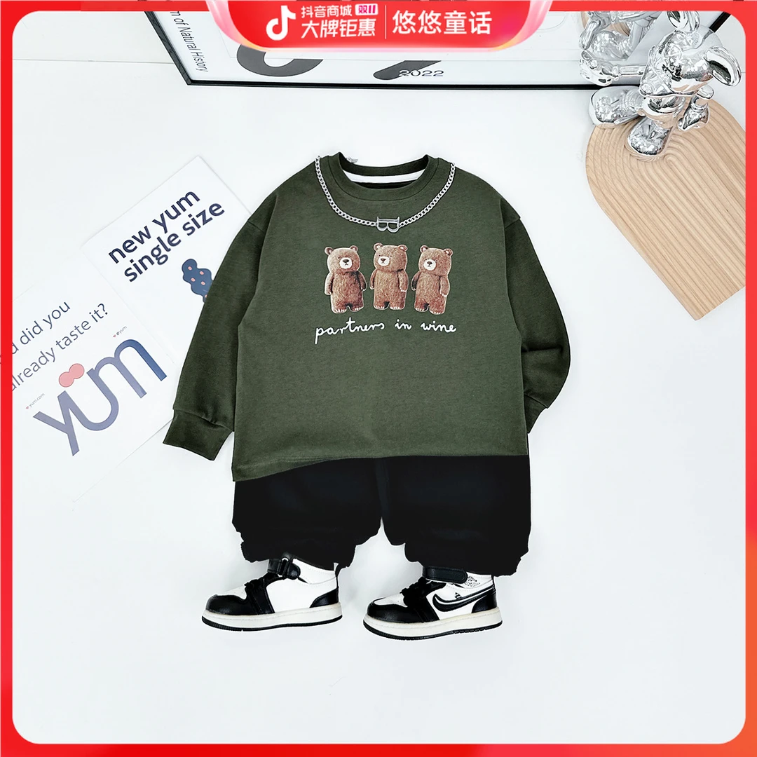 男童长袖T恤2024新款秋儿童春秋打底衫 D-BQ24862N 悠悠童话童装