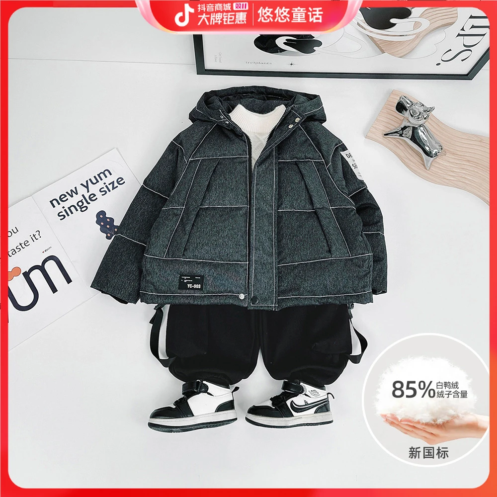 儿童羽绒服男童白鸭绒2024新款秋冬装潮 D-BQ23736 悠悠童话童装
