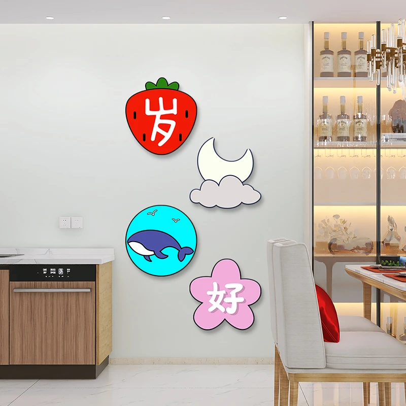 岁月静好餐厅客厅装饰画现代简约电视背景墙壁画过道走廊四联挂画