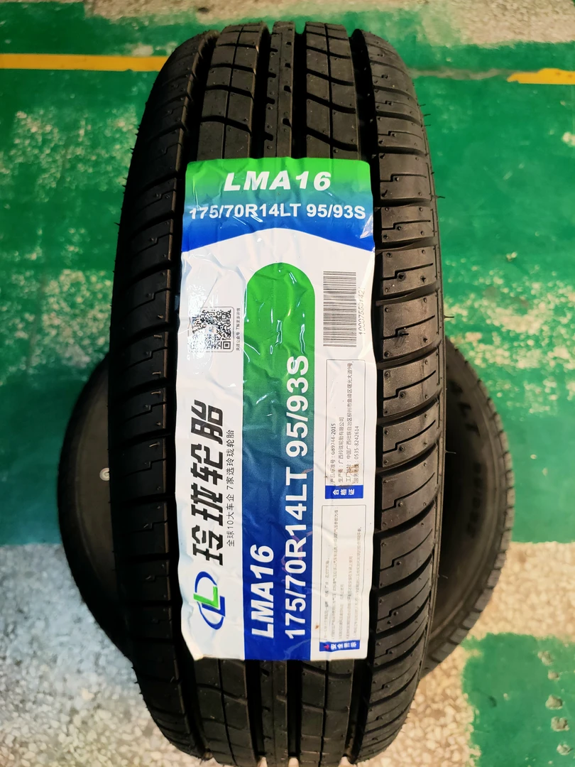 玲珑轮胎14寸加厚载重型适配五菱宏光荣光小卡瑞驰睿行东风新能源