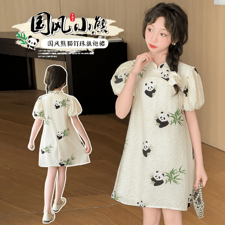 女童夏季新中式连衣裙2024新款中大童时尚国风汉服女孩旗袍裙