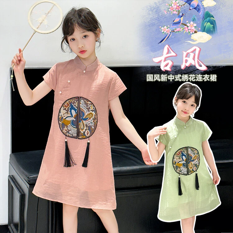 女童旗袍裙夏季宝宝裙24新款儿童汉服连衣裙中大童新中式公主裙